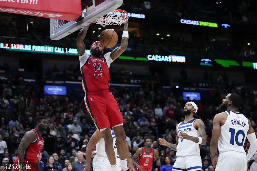 庐的新锐到 庐的新锐到